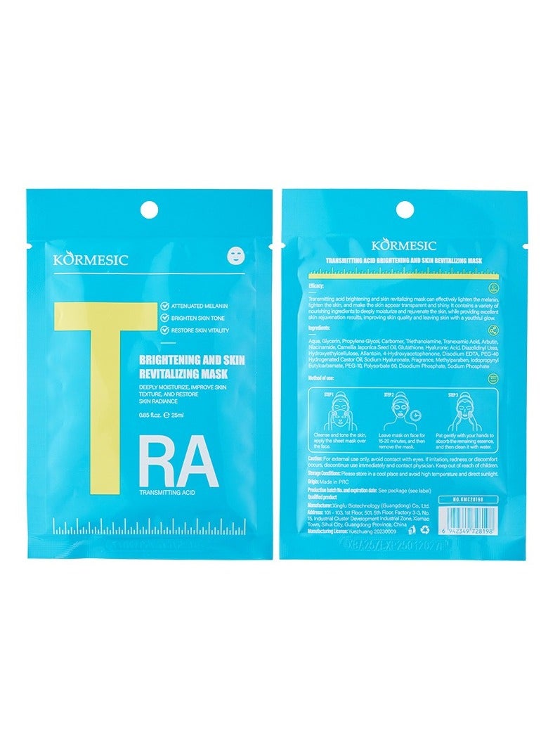 Kormesic Tranexamic Acid Brightening Mask 25ml-5 packs - Image 1