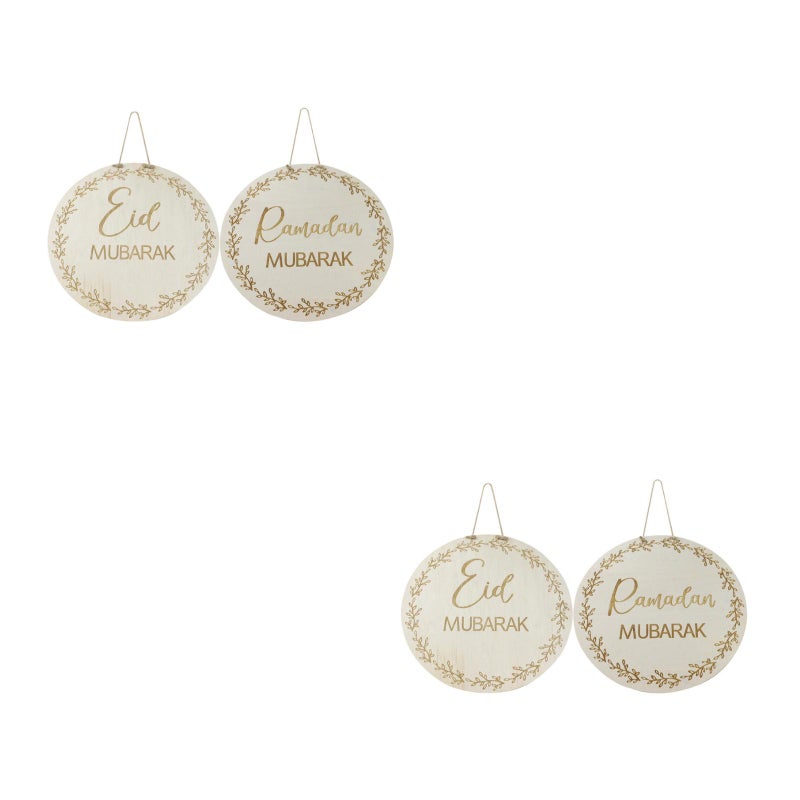4 pcs Eid Mubarak Themed Hanging Decor Wood Hanging Ornament Party Door Sign - Image 2