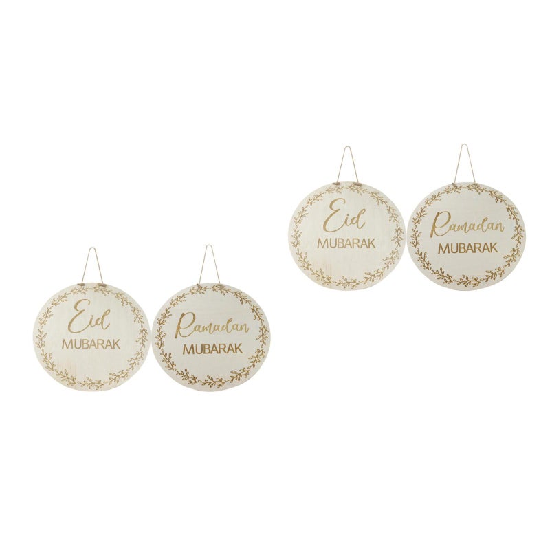 4 pcs Eid Mubarak Themed Hanging Decor Wood Hanging Ornament Party Door Sign - Image 3