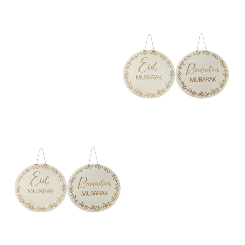 4 pcs Eid Mubarak Themed Hanging Decor Wood Hanging Ornament Party Door Sign - Image 5