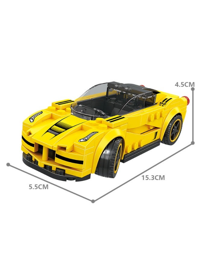wange Supercar LaFerrari Building Blocks Set 2871 (Age 6+ , 143 Pieces) - Image 4