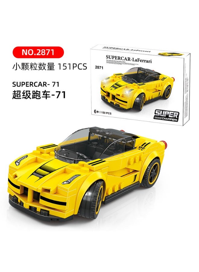 wange Supercar LaFerrari Building Blocks Set 2871 (Age 6+ , 143 Pieces) - Image 5