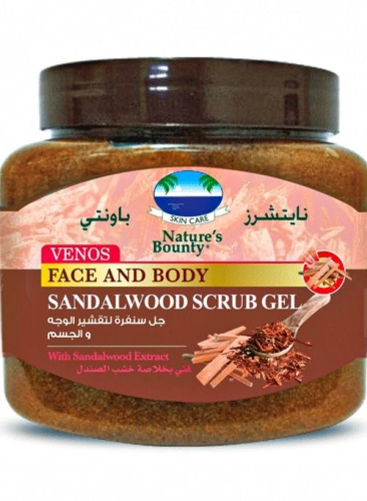 NATURE'S BOUNTY Venos Facial Scrub With Sandal Wood 