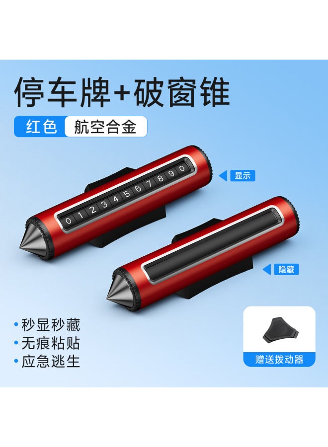 【premium Selection】new Alloy Temporary Parking Number Plate For Cars, Customizable With Logo