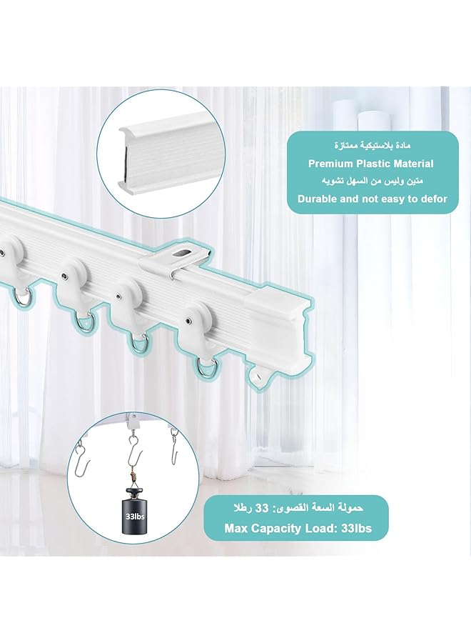 erorex Bendable Ceiling Curtain Track 5 Meter Flexible Curved Ceiling Track Heavy Duty Sliding Rail For Living Room Bedroom Room Divider Bendable Curtain Mount With Installation Kit For Hospital Bay Window - Image 4