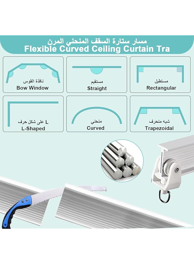 erorex Bendable Ceiling Curtain Track 5 Meter Flexible Curved Ceiling Track Heavy Duty Sliding Rail For Living Room Bedroom Room Divider Bendable Curtain Mount With Installation Kit For Hospital Bay Window - Image 5