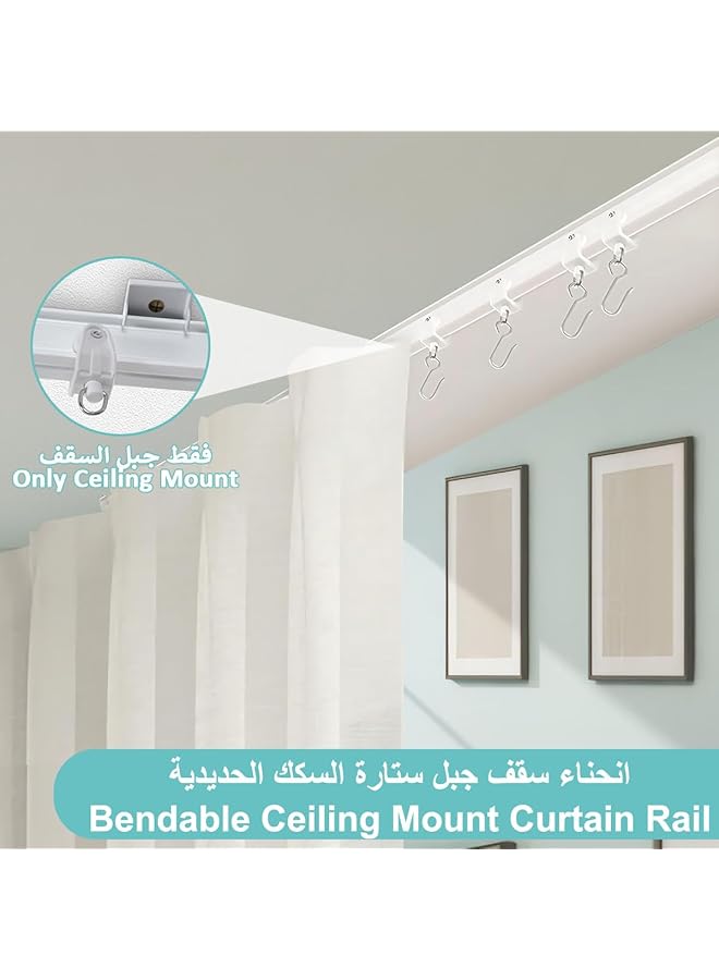 erorex Bendable Ceiling Curtain Track 5 Meter Flexible Curved Ceiling Track Heavy Duty Sliding Rail For Living Room Bedroom Room Divider Bendable Curtain Mount With Installation Kit For Hospital Bay Window - Image 2