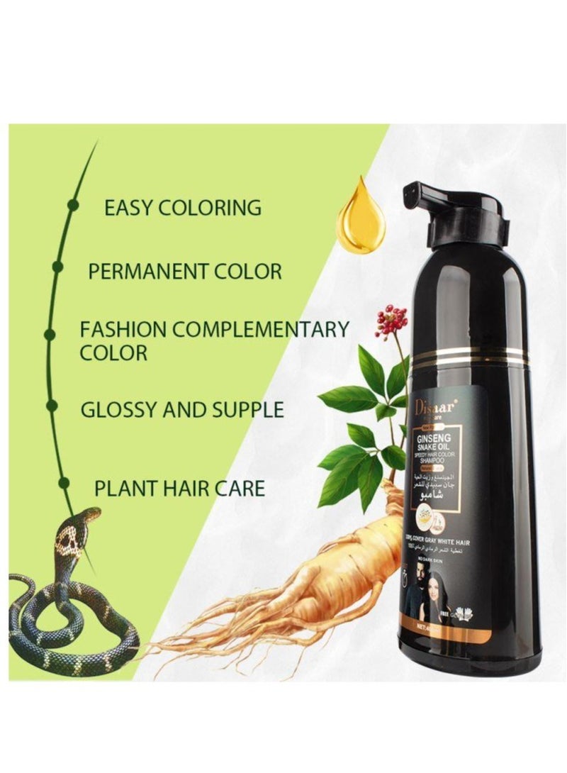 Disaar Ginseng And Snake Oil Shampoo For Natural Black Hair Dye 400 ml - Image 4