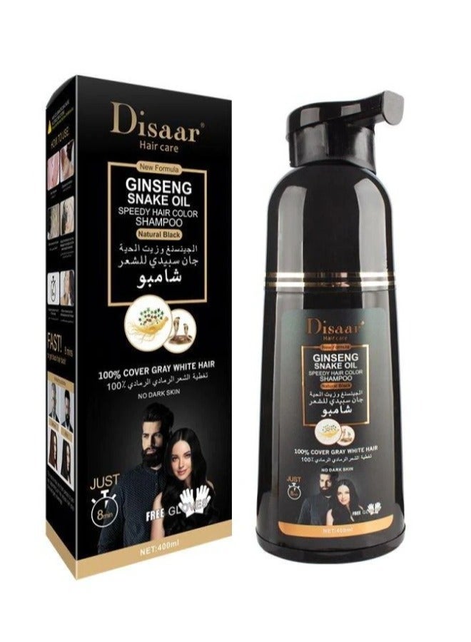 Disaar Ginseng And Snake Oil Shampoo For Natural Black Hair Dye 400 ml - Image 1