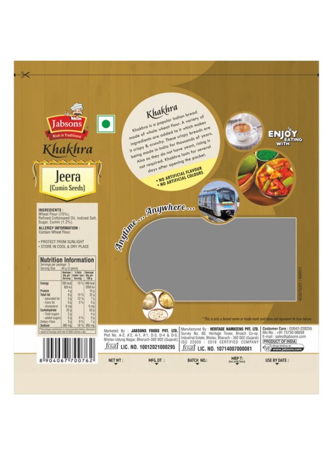 Jabsons Jeera Khakhra 180G - Image 2