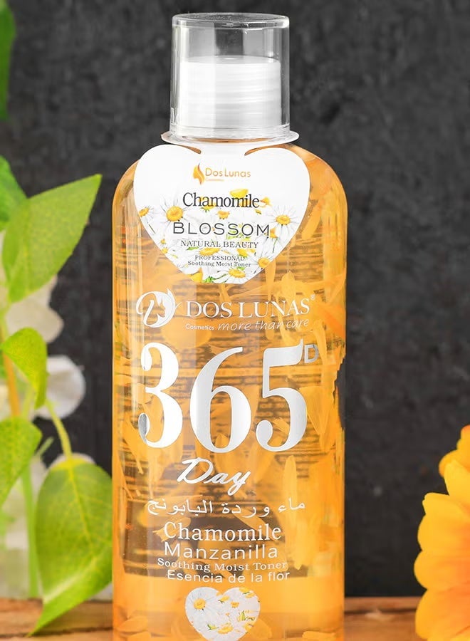 DOS LUNAS Chamomile Hydrating and Soothing Facial Toner 400ml - Image 1
