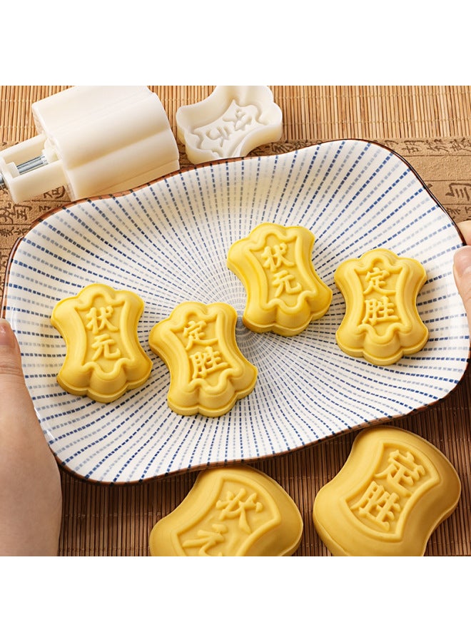 Dingsheng Cake Mold High Examination Blessing 50/30g Top Scholar Graduation Season Moon Cake Mung Bean Cake Mold Dim Sum Baking-Color:30g Dingsheng Cake ] - Image 2