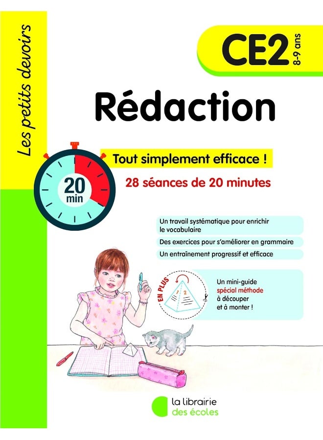 Les Petits Devoirs - Rédaction CE2 (2024)