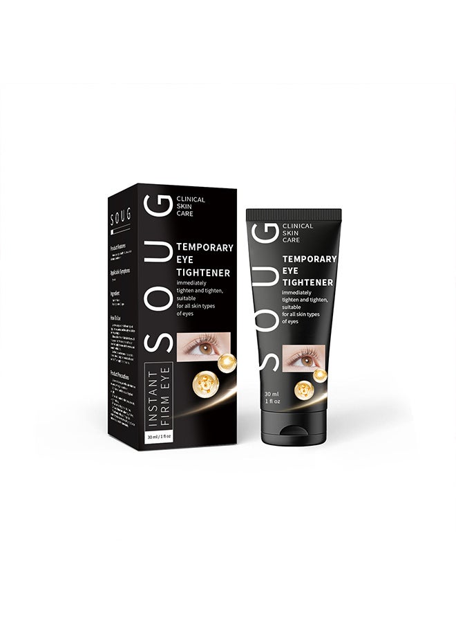 SOUG firming skin, lightening dark circles, eye lines, removing eye bags and wrinkles essence cream - Image 1