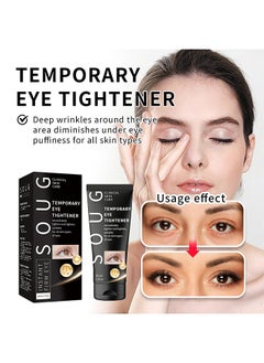 SOUG firming skin, lightening dark circles, eye lines, removing eye bags and wrinkles essence cream - pzsku/Z49D80F137FF6862F44FDZ/45/_/1739433008/31c7a382-3a52-4915-a4a3-bd1244c0e28f