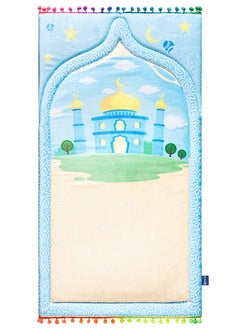 Prayer Mat