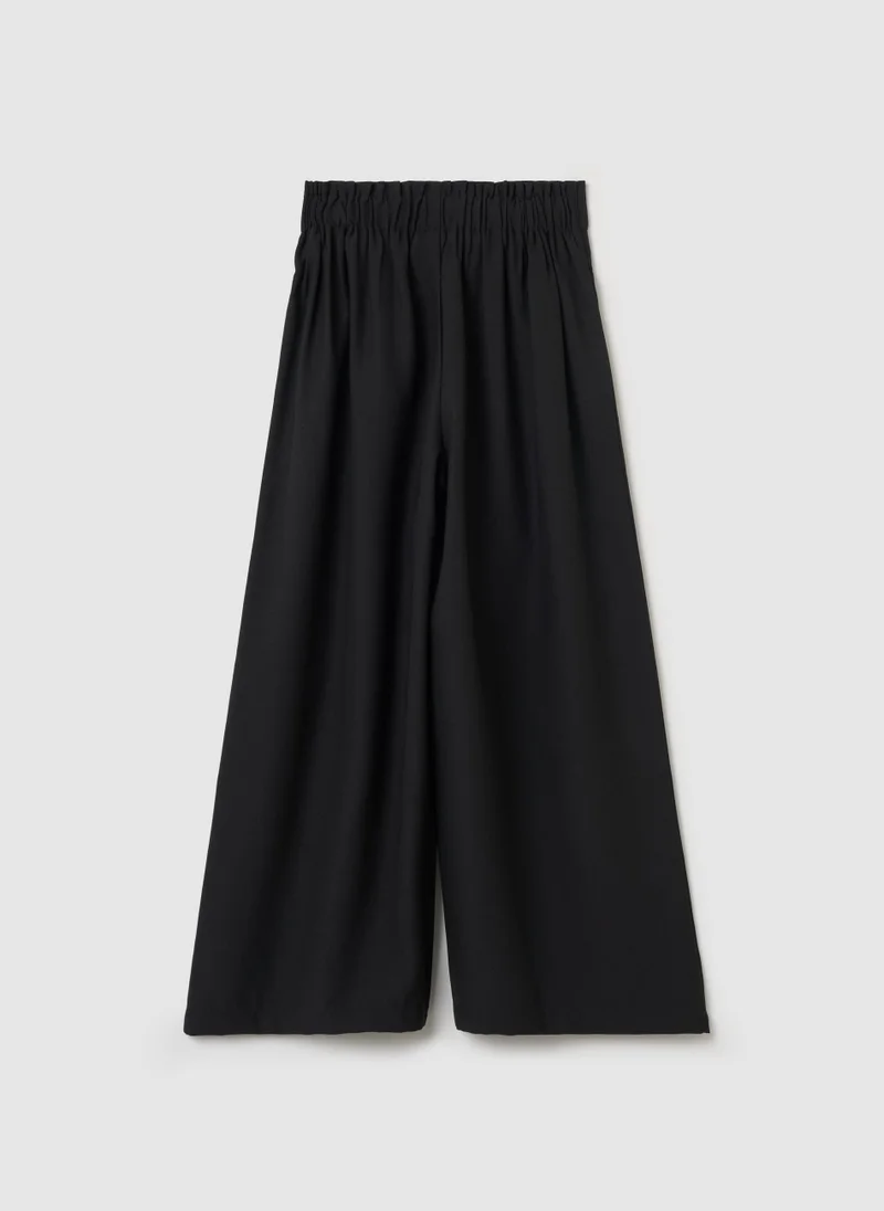 او في اس Wide-Leg Trousers With Belt
