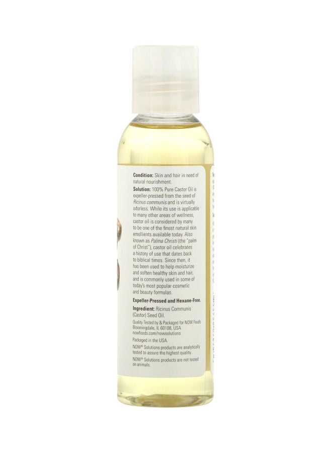 ناو فودز زيت الخروع - Image 2