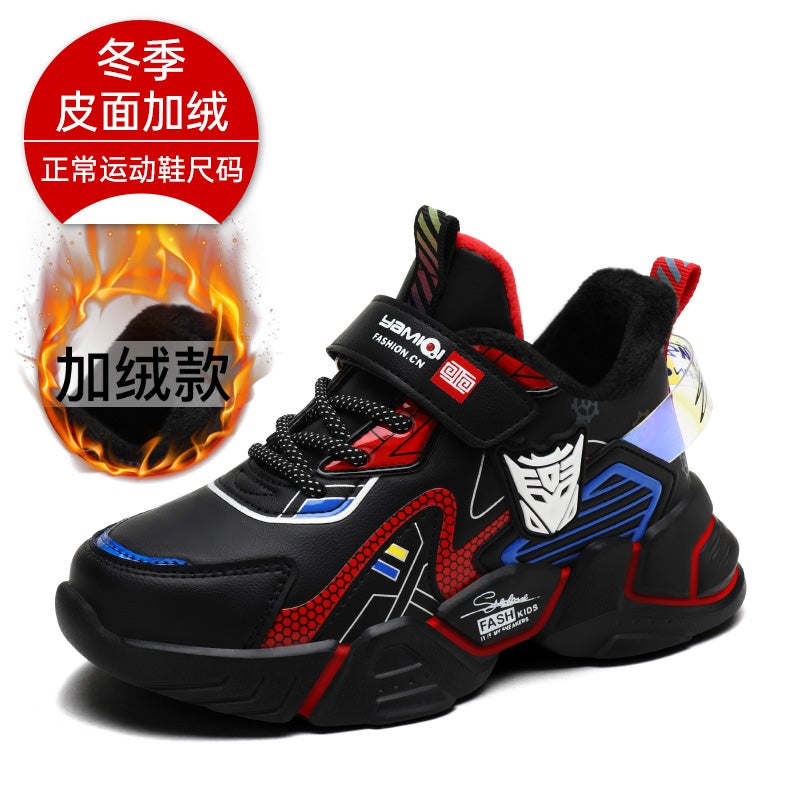 Boys' Shoes Boys' Leather Children'S Sports Shoes Boys' New Red Children'S Shoes Mesh Mesh Shoes - Image 1