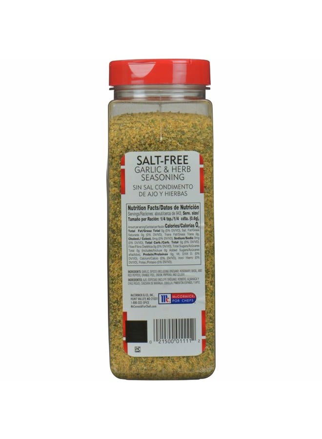 McCORMICK Perfect Pinch Garlic & Herb Seasoning, 19 oz - One 19 Ounce Container of Garlic Herb Seasoning to Add Zesty Flavor to Chicken, Pasta, Salads and More - Image 2