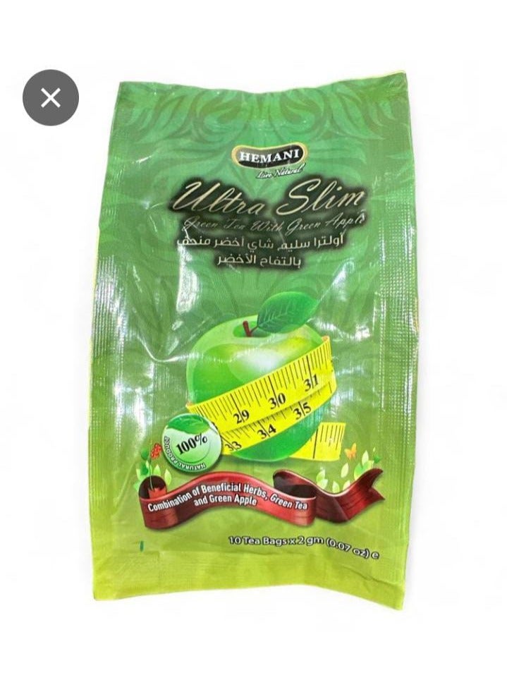 هيماني شاي أخضر للتنحيف الترا سليم مع التفاح الأخضر