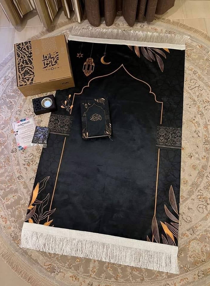 Ramadan box consisting of 5 pieces