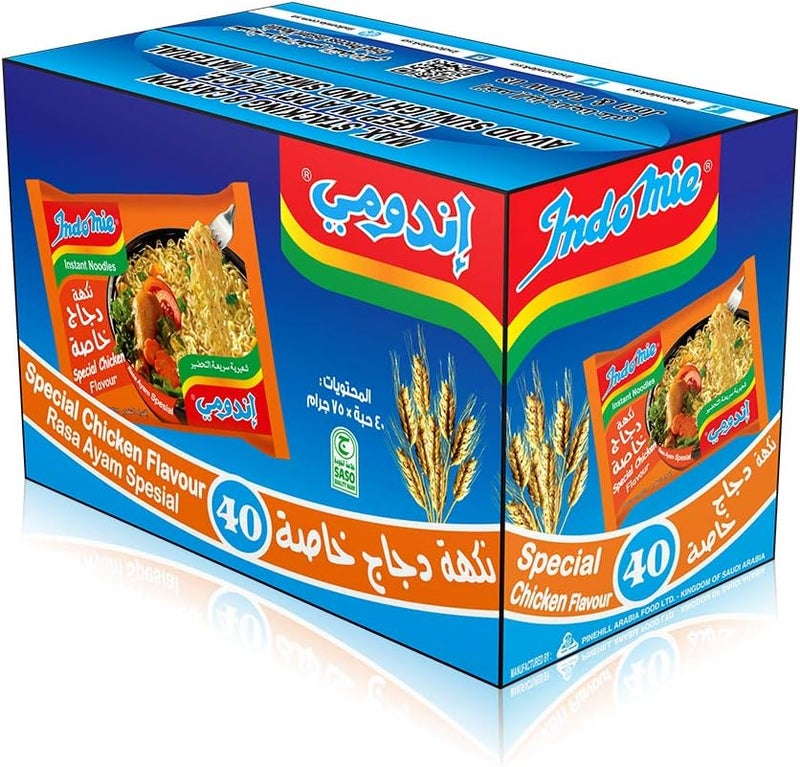 Indomie نودلز إندو مِي الخاصة بنكهة الدجاج الفورية، 40 × 75 جرام - Image 1