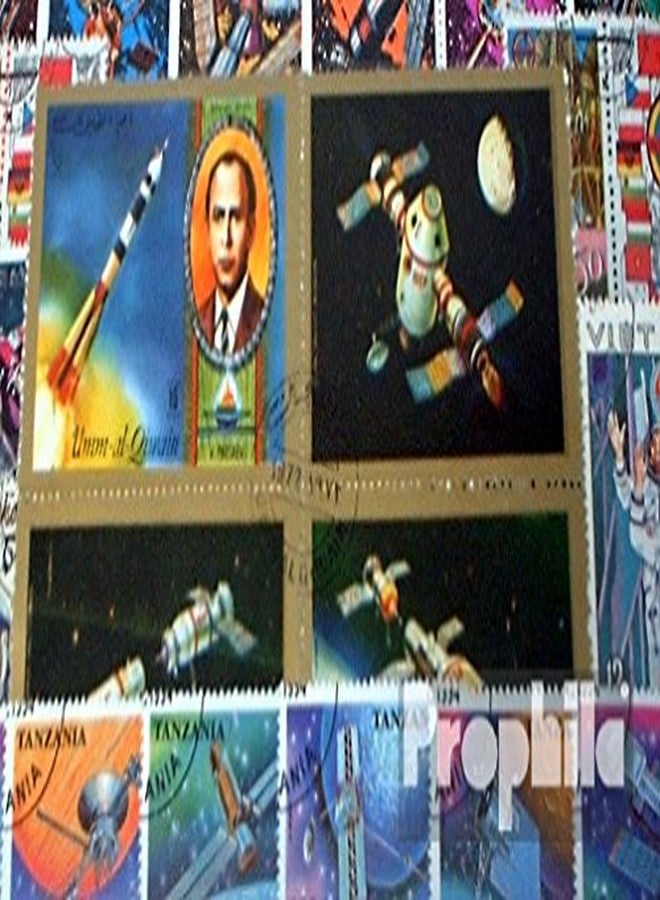 مجموعة بروفيلا للطوابع الفضائية والصاروخية المتنوعة (50 طابعًا لهواة الجمع)