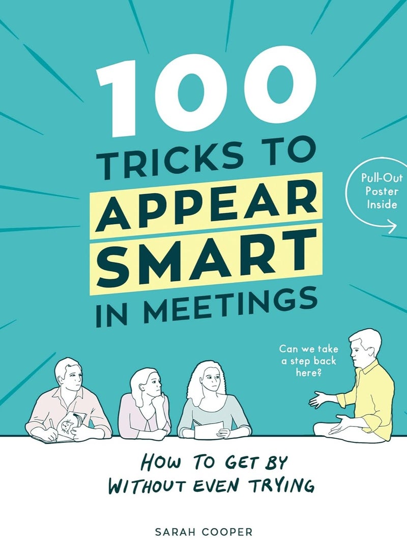 100 خدعة لتبدو ذكياً في الاجتماعات