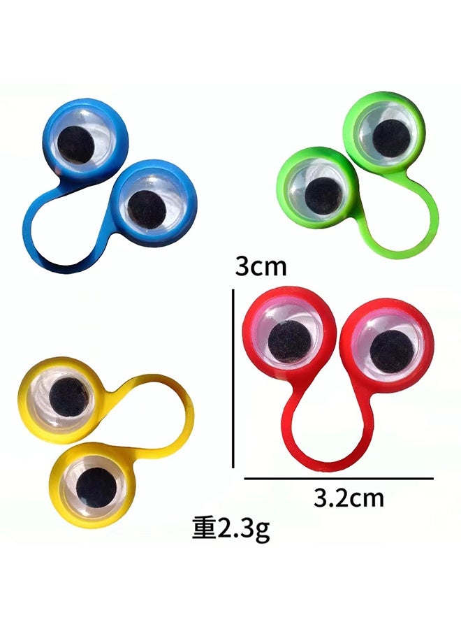 30 قطعة العين إصبع الدمية خواتم عين جوجل مقلة العين الهدايا الهدايا الاطفال ، مقلة العين الإصبع المتأرجحة الدمية العين الخواتم للأطفال ، هدايا الحفلات للأولاد والبنات ، ألوان متعددة - Image 2