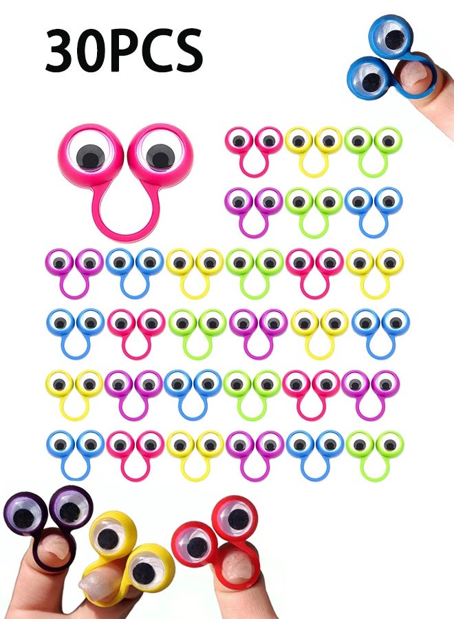 30 قطعة العين إصبع الدمية خواتم عين جوجل مقلة العين الهدايا الهدايا الاطفال ، مقلة العين الإصبع المتأرجحة الدمية العين الخواتم للأطفال ، هدايا الحفلات للأولاد والبنات ، ألوان متعددة - Image 1
