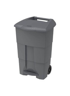 Cosmoplast StepOn Waste Bin With Lid - pzsku/Z49DAD1A6D9967375160CZ/45/_/1699278736/3587de5c-e738-4f20-b137-b744bf855215