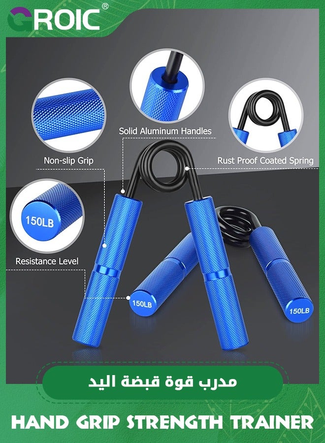 GROIC 3 Pcs Hand Grip Strengthener Set (150, 200, 250 lbs), Metal Grip Strength Trainer, Crushing Pinching Grip Trainer, Forearm Exerciser, Gripper Fitness Equipment,Hand Grip Strengthener Set  - Image 3