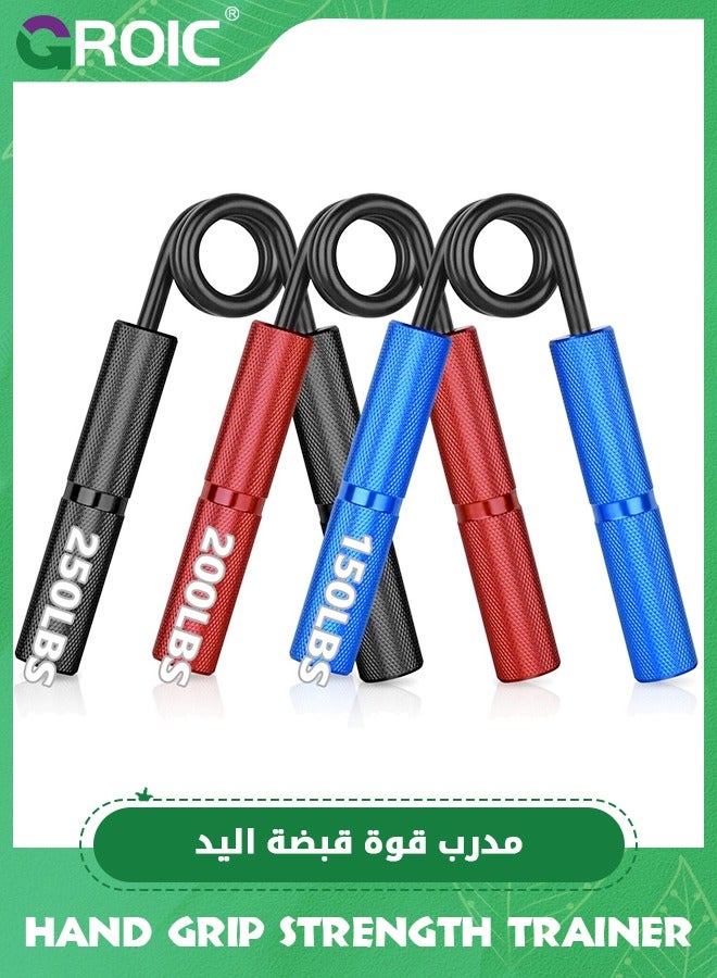 GROIC 3 Pcs Hand Grip Strengthener Set (150, 200, 250 lbs), Metal Grip Strength Trainer, Crushing Pinching Grip Trainer, Forearm Exerciser, Gripper Fitness Equipment,Hand Grip Strengthener Set  - Image 1