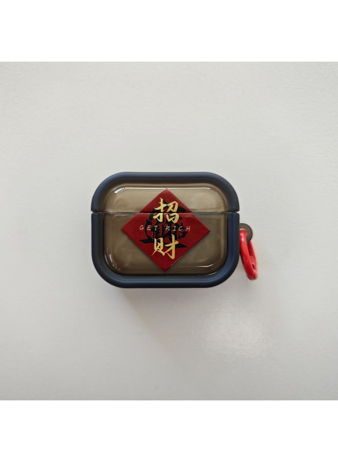 Suitable For AirPods 4 Earphone Set Cartoon Photo Frame Soft Shell Apple 1/2/3 Generation Pro2 Bluetooth Square Protective Cover 