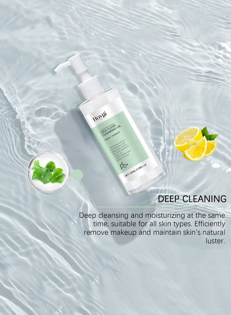 هويجي زيت التنظيف سنتيلا اسياتيكا، مزيل المكياج يحتوي على سنتيلا اسياتيكا، زيت التنظيف العميق للوجه والشفاه والجسم 100 م - Image 4
