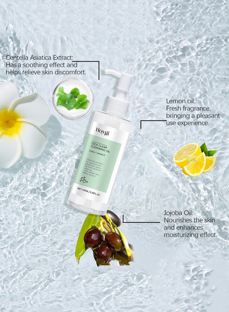 هويجي زيت التنظيف سنتيلا اسياتيكا، مزيل المكياج يحتوي على سنتيلا اسياتيكا، زيت التنظيف العميق للوجه والشفاه والجسم 100 م - Image 3