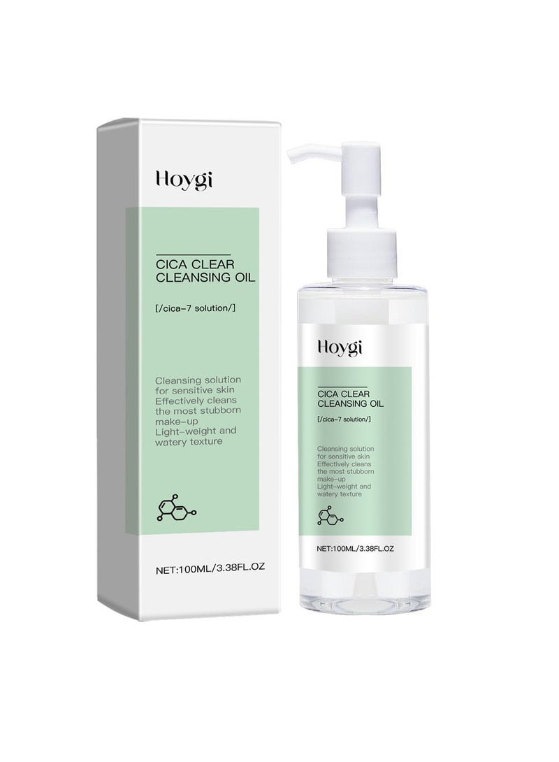 هويجي زيت التنظيف سنتيلا اسياتيكا، مزيل المكياج يحتوي على سنتيلا اسياتيكا، زيت التنظيف العميق للوجه والشفاه والجسم 100 م - Image 1