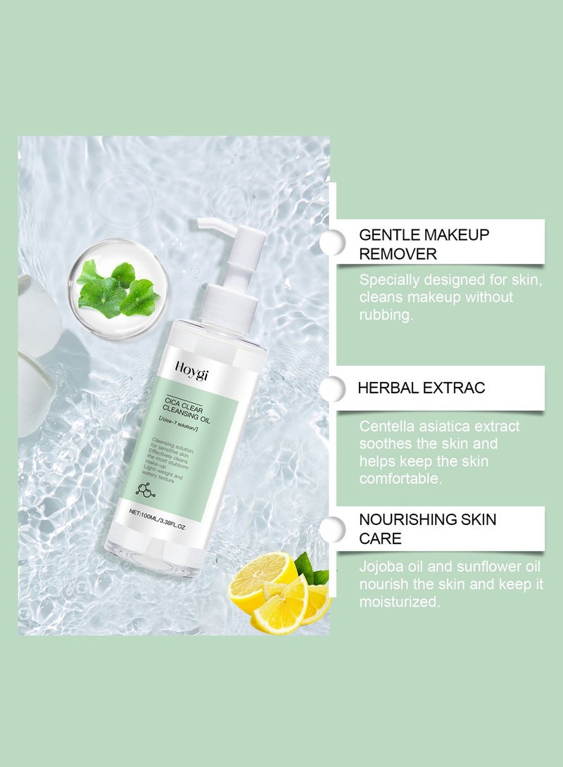 هويجي زيت التنظيف سنتيلا اسياتيكا، مزيل المكياج يحتوي على سنتيلا اسياتيكا، زيت التنظيف العميق للوجه والشفاه والجسم 100 م - Image 2