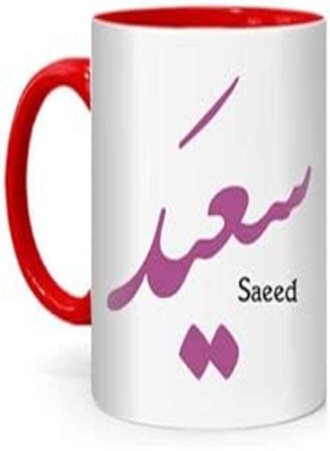 RYN PRINTED DESIGN Arabic Calligraphy Name Saeed Printed Mug White/Red 10centimeter