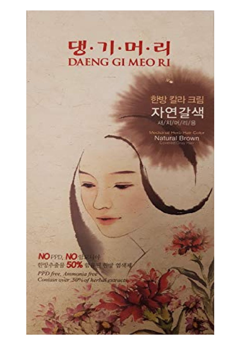 DAENG GI MEO RI - DAENG GI MEO RI MEDICINAL HERB HAIR COLOR NATURAL BROWN - Image 1
