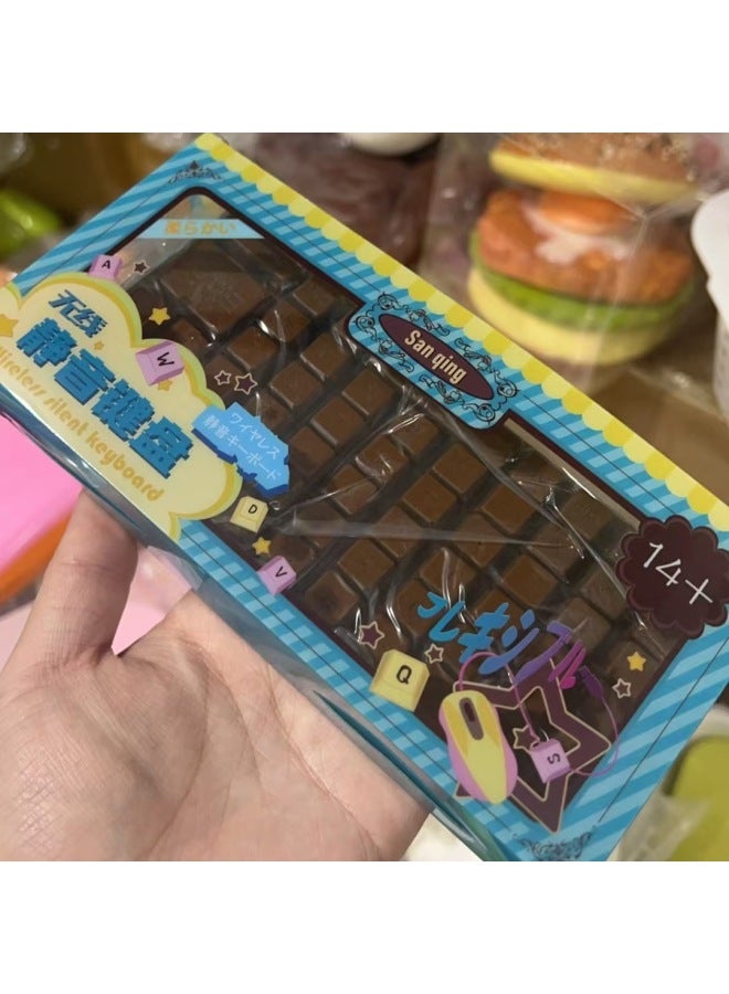 Loquat Sanqing Keyboard Slow Rebound Simulation Mute Keyboard Decompression Toy Wet Soft Pinch Decompression Toy Squishy-Color:Chocolate Color - Image 1