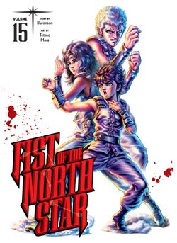 Fist of the North Star, Vol. 15 - pzsku/Z49DC1B742A7A58EB17A2Z/45/_/1734525379/c43e0189-ba00-4838-9e90-75a3d531ad7f