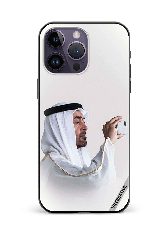 VR CREATIVE غطاء حماية لجهاز آبل آيفون 15 برو بتصميم الشيخ محمد بن زايد آل نهيان متعدد الألوان - Image 1