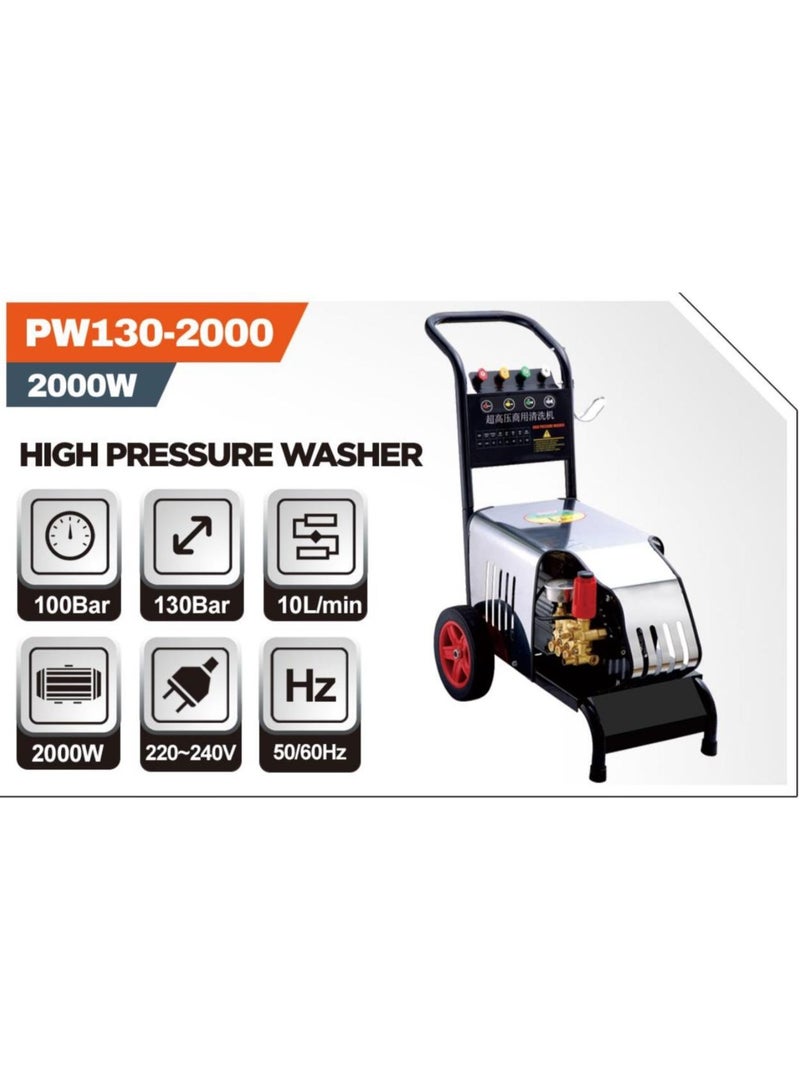 برووركس PW130-2000 ماكينة غسيل ضغط عالي 2000 واط 130 بار 10 لتر/الدقيقة كهربائية احترافية 220-240 فولت