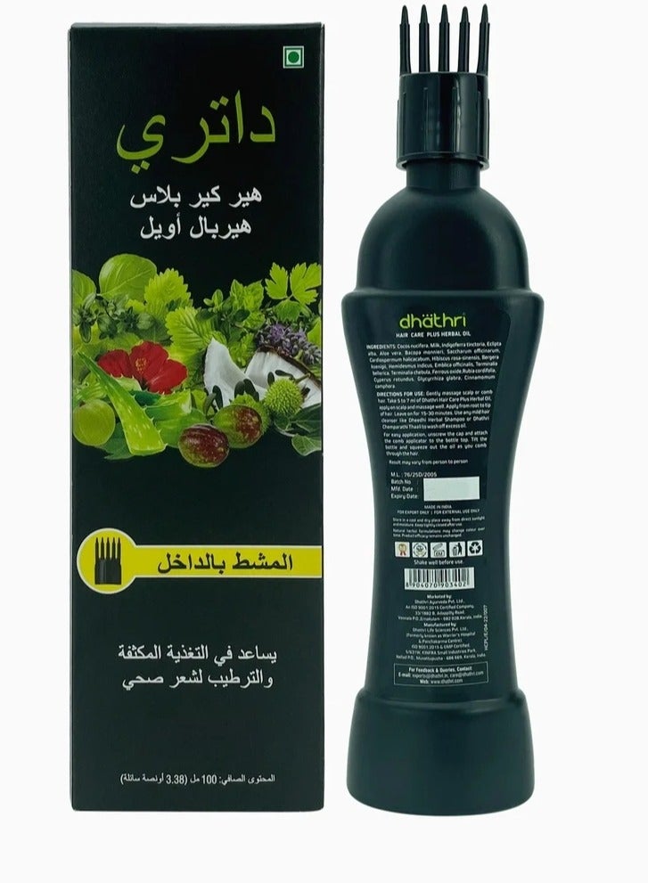 dhathri Hair Care Plus Herbal Oil 100ml - Image 2