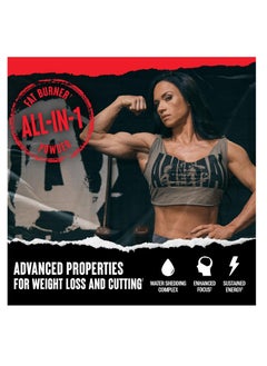 UNIVERSAL NUTRITION Animal Advanced Cuts Powder Blue Ice Pop 235.2g  - Image 4