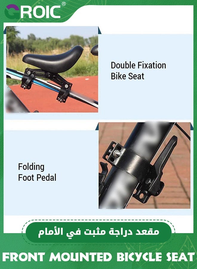GROIC Front Mounted Bicycle Seats for Children Kids Handlebars Foot Pedals Set Mountain Bike Child Seat Kids Bike Seat Suitable for MTB and City Bicycles Bike Supplies  - Image 4