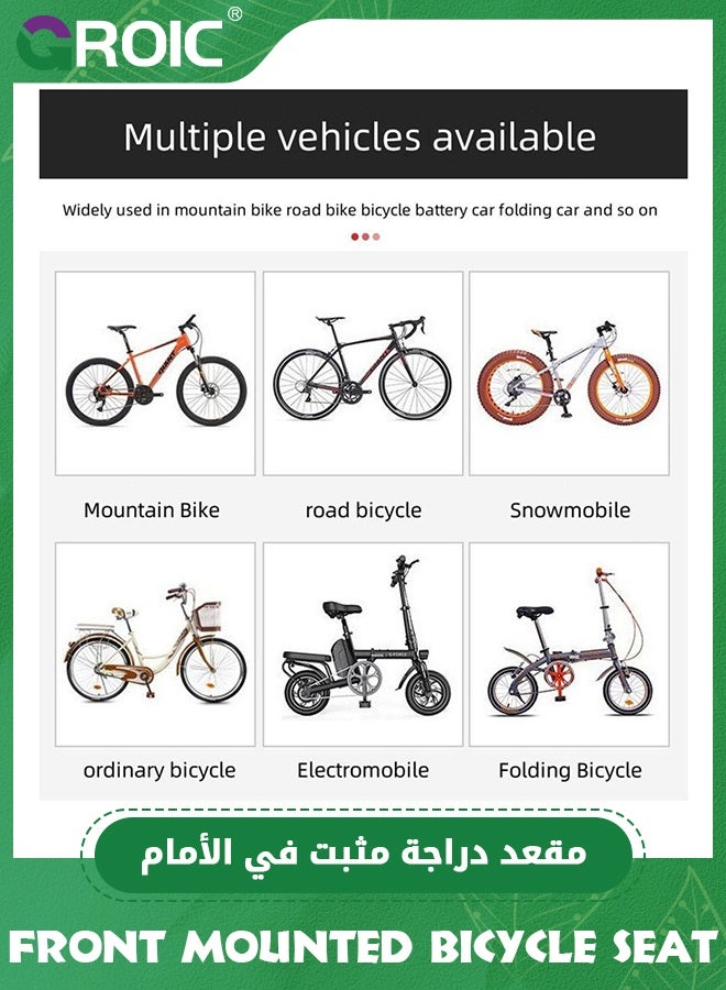 GROIC Front Mounted Bicycle Seats for Children Kids Handlebars Foot Pedals Set Mountain Bike Child Seat Kids Bike Seat Suitable for MTB and City Bicycles Bike Supplies  - Image 5