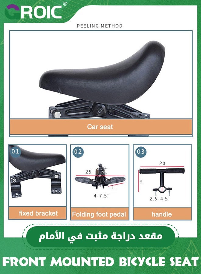 GROIC Front Mounted Bicycle Seats for Children Kids Handlebars Foot Pedals Set Mountain Bike Child Seat Kids Bike Seat Suitable for MTB and City Bicycles Bike Supplies  - Image 3